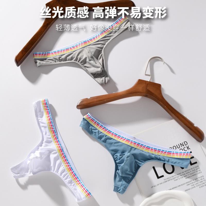 SHEIN estilo transfronterizo hombres de seda de hielo transparente en forma de T pantalones cortos de verano ropa interior sexy más tamaño Comercio exterior caliente