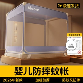 四件套;纤维被;夏凉被