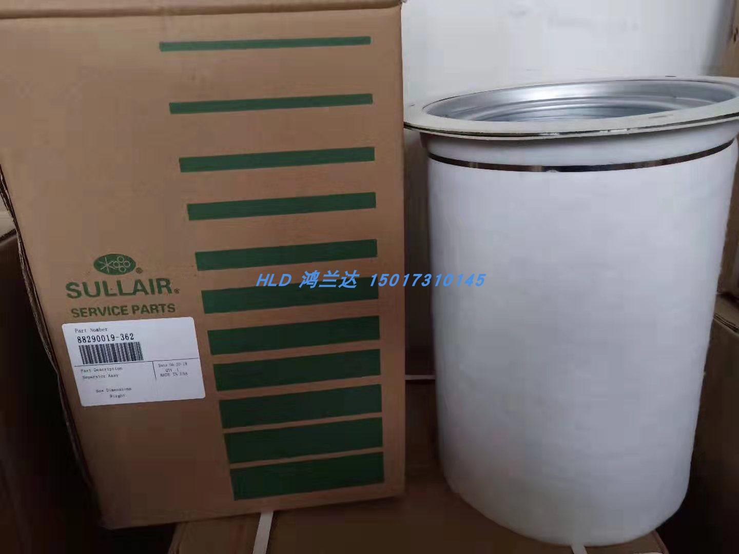 寿力螺杆式空压机过滤器配件滤芯虑清器空气滤芯风格02250127-684