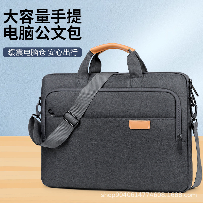 Six-Dimensional Air Bag Laptop Bag Thick 16inch Large Capacity Multi-Function 18inch Gaming Laptop Bag Six-Dimensional Air Bag Laptop Bag Thick 16inch Large Capacity Multi-Function 18inch Gaming Laptop Bag