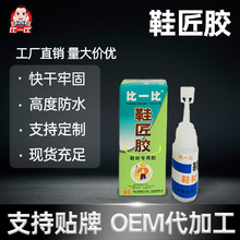 SaԎwaЬЬz ЬzˮЬz 10g/֧