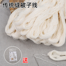 ��ʽ�p���ӌ���ᘾ����b�����Ӵ��޾��F�ֹ��p�a�Ӵְ׾��ھ��t��