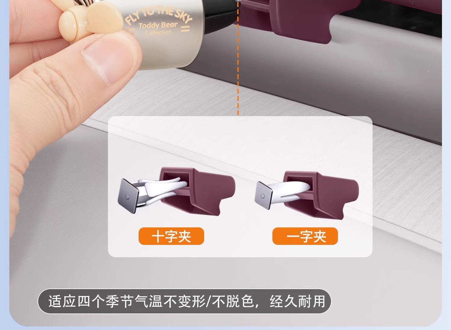 Suitable for Xiaomi Yu7 Air Vent Clip Car Mount Adapter, Fragrance Accessory Factory Yu7 Exclusive Fragrance Clip