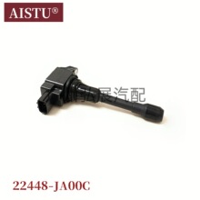 �S��ֱ�� �c��Ȧ���� uf549 �m���Nissan Altima22448-JA00C