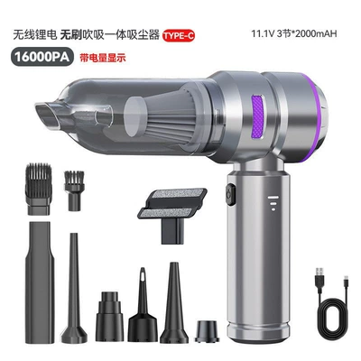 Car-Mounted Wireless Vacuum Cleaner for Suction, Blowing, Tozsoranlar - 121-brushless-three-speed-adjustment-6000-mah-silver-purple