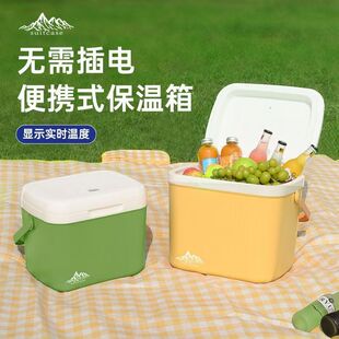 车载导航一体机