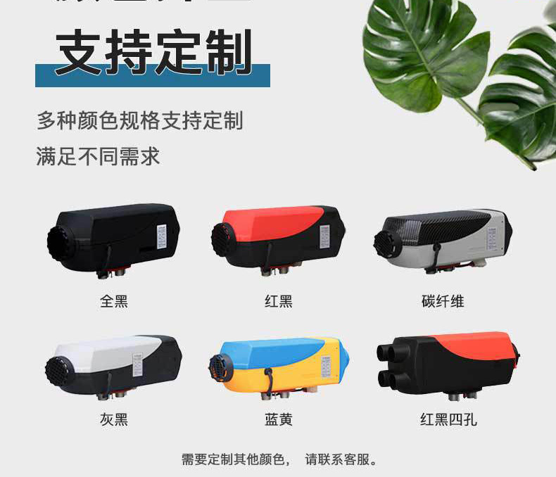 O1CN01iEqRiX1md3Z4lCq4a_!!2213