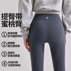 瑜伽裤女健身高腰提臀不掉档鲨鱼裤大码外穿无尴尬线高弹运动裤