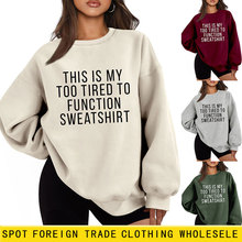 this is my too tired to�W��ebay����վ���e�Ӻ�ë�q���|Ů�l��