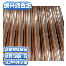 ���S���l���z�Cӡ���F؛��ӡ�C��Ĥ��Ħ�����z늻��Xõ���C��