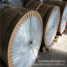 F؛X X X yX XƤ1060/3003/5052/6061