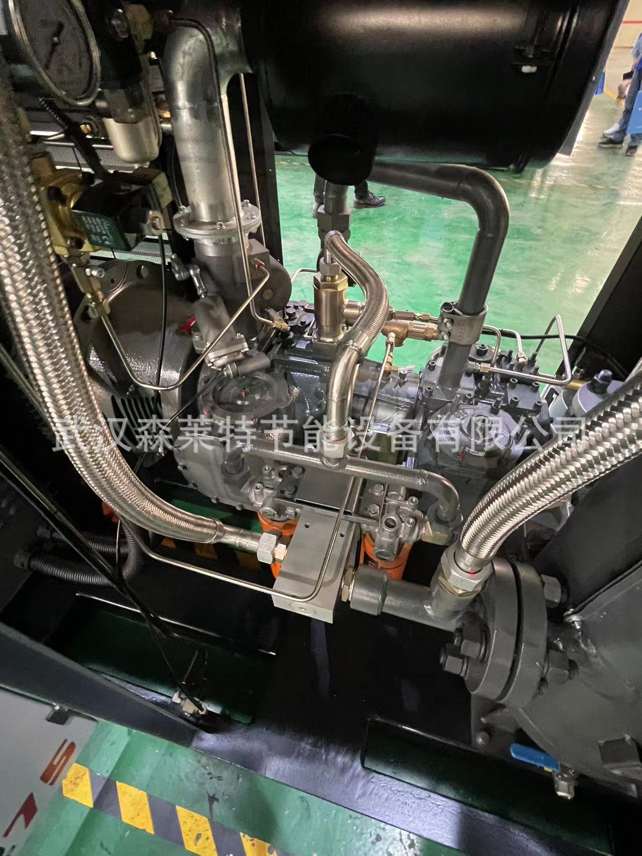 Kaishan Two-stage Medium-pressure Fuel Injection Air Compressor 75kw High-power Industrial-grade Miner's Low Energy Consumption and Power Saving