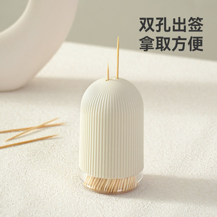 Minimalist High-grade Toothpick Box Household Toothpick Tube Home Cream Style White Portable High-quality Toothpick Jar with Bamboo Toothpick