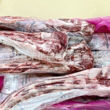 澳洲243厂珂玛吉和牛牛尾谷饲冷冻牛肉供应链餐饮中餐