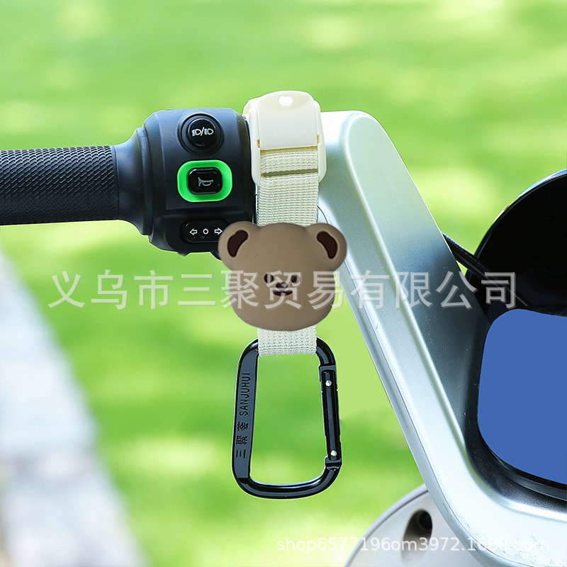 电动车挂钩前置摩托车自行车金属挂物钩头盔外卖挂扣承重电瓶车|undefined