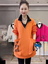 中长款卫衣女2025春秋新款时尚宽松洋气显瘦百搭大码女装遮臀上衣