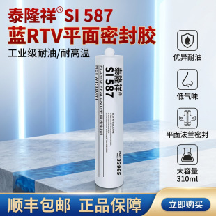�S�����l587 5910 596 598 595 5900 5699�͸ߜ�����ƽ���ܷ��z