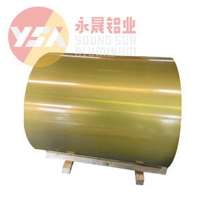 �ʉT����ɫ�X��1060H18 3003H24�X�V�i�屣���XƤ�� ���S�{�G��ɫ