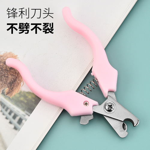 Manufacturer wholesale stainless steel pet nail clippers, grooming and cleaning supplies for cats, dog nail clippers, pet supplies