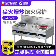 �Y������ȼ�����ͻ���ꌣ��Ϩ���oú����Ȼ�⹝������p��̨