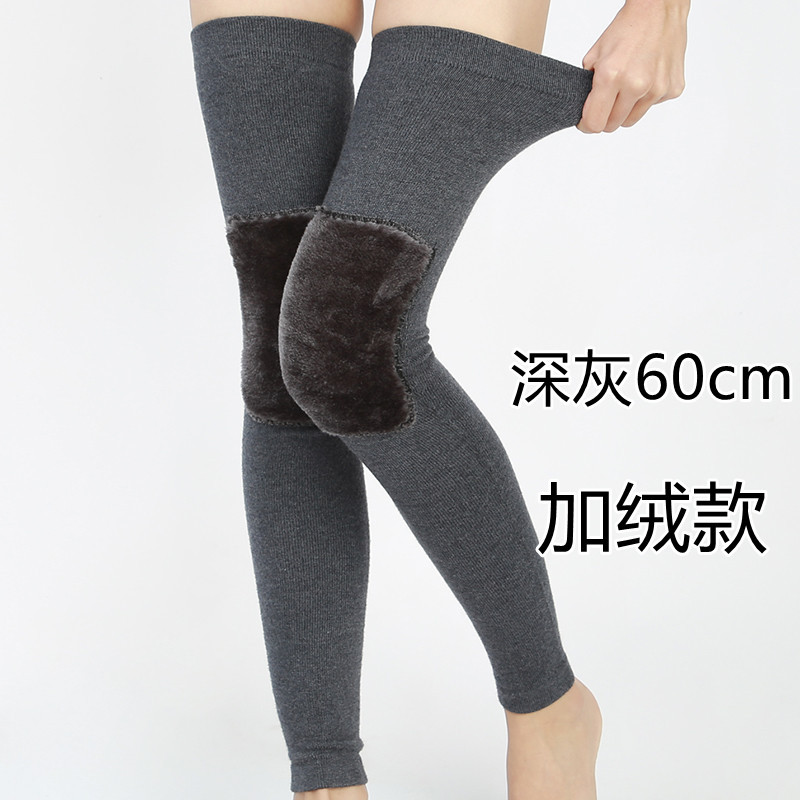 Autumn and winter cashmere long knee warmers for women, designed to keep old cold legs and knee joints warm; men's knee warmers with added fleece lining and thickened material, long tube socks