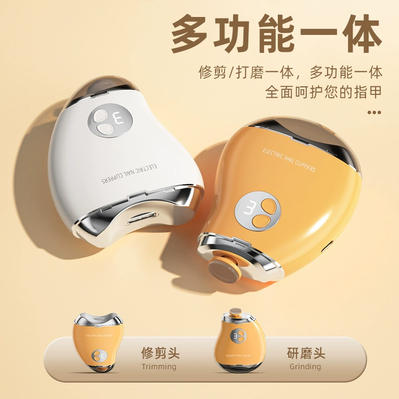 Электрическая шлифовальная машинка для ногтей Mango, двусторонняя стрижка и уход за ногтями для детей и взрослых