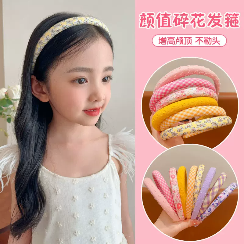 儿童小碎花头箍女童高颜值不勒头压发发卡小女孩防滑显脸小束发箍