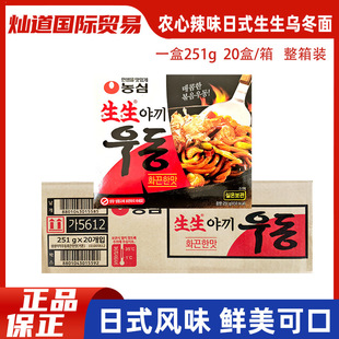 �����n���r������������ζ����251g��ʳ�����՟�����ɰ������ը