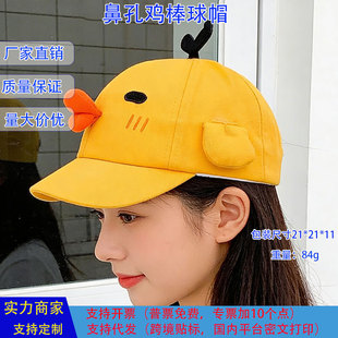 �ɐ۸�ֳ��ȕr�аٴ���ꖱǿ��u����ñ��ͨ�̽����ļ��¿����ñ