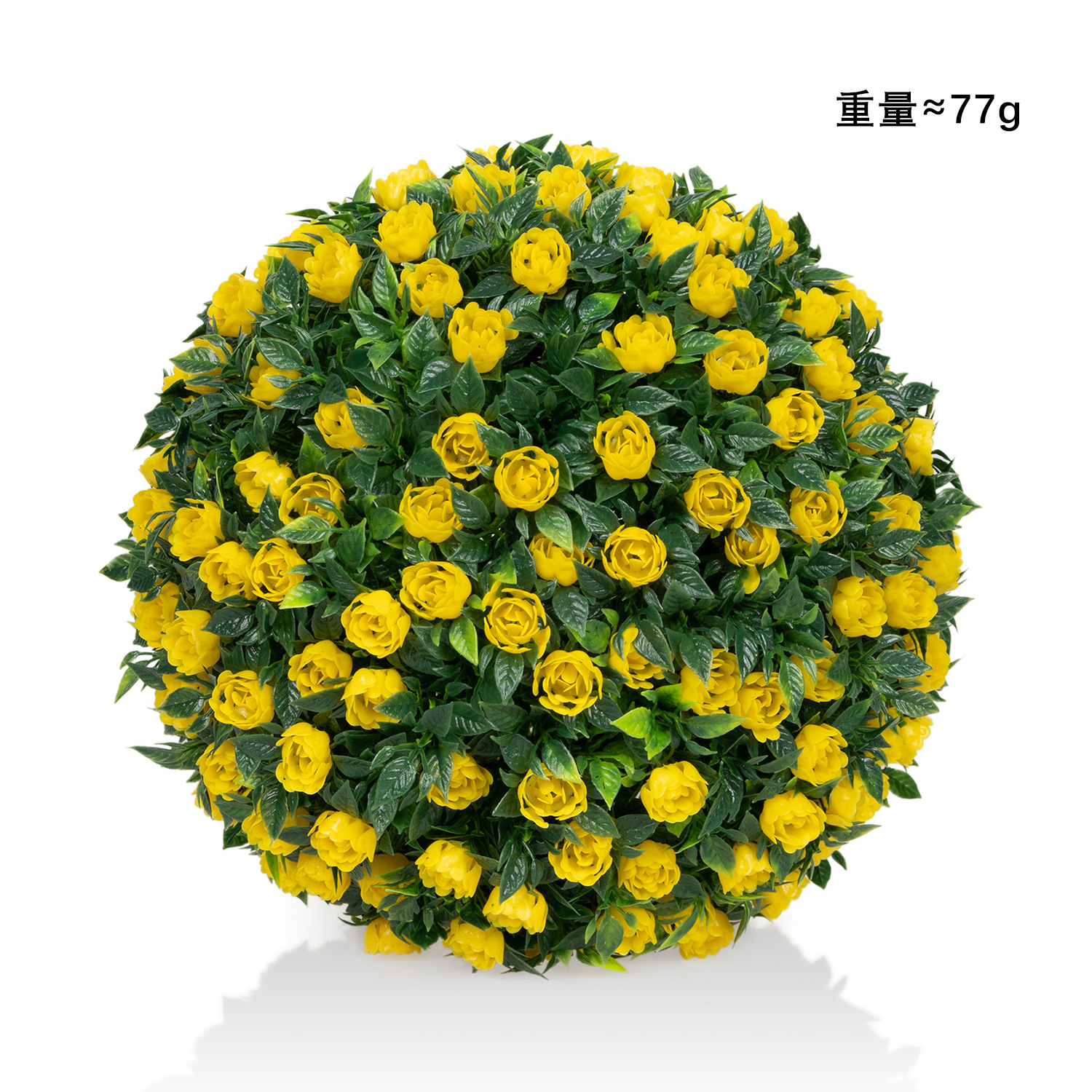 Green yellow flower ball 20CM