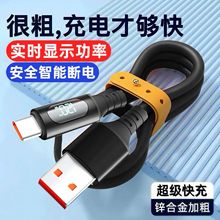 PD120W��䔵�@�������m����O��17�����A��sҫС��ȫ���ݔ��ֻ�