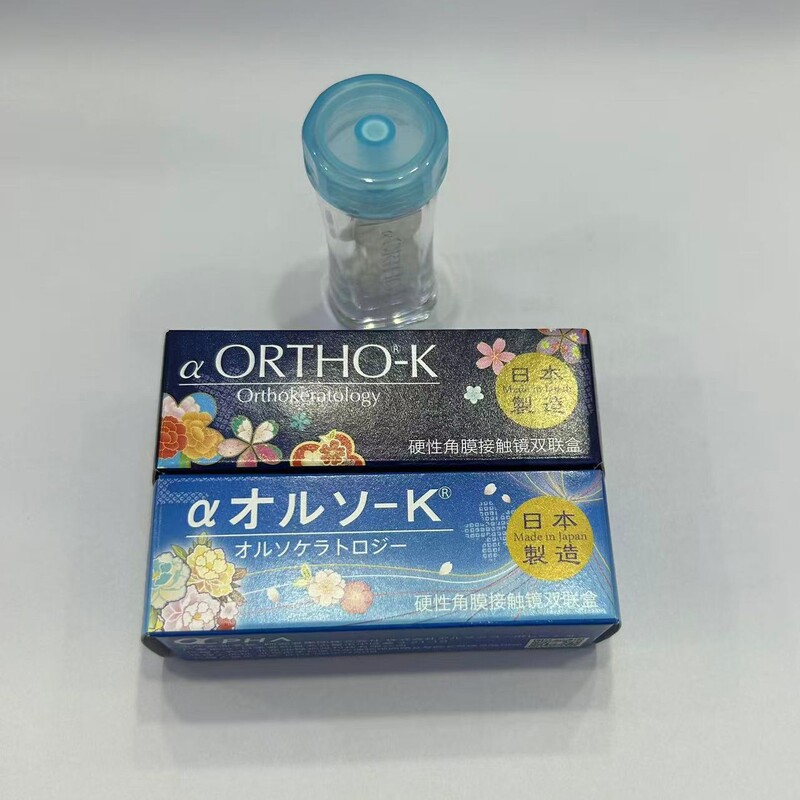 Aerfa Double Box Rigid Contact Lenses Rgp Orthokeratology Lenses Myopia Ok Lenses Alpha Care Lens Box Aerfa Double Box Rigid Contact Lenses Rgp Orthokeratology Lenses Myopia Ok Lenses Alpha Care Lens Box