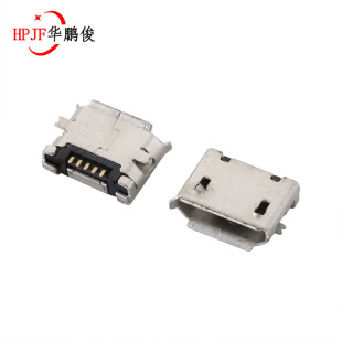 smtĸ������micro�NƬĸ����Micro USB 5S B�͟o����ᘼӺ��_��߅