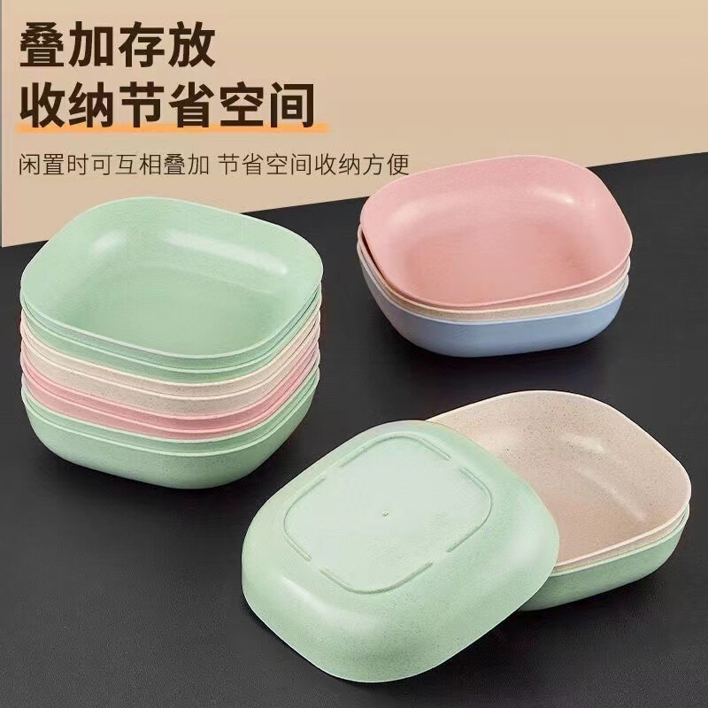 Bone dish snack dish fruit plate wheat straw plastic dish snack dish fruit plate storage dish dried fruit small dish