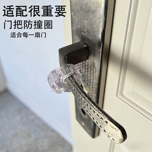 �¿�PVC͸���T�����o����ײ�� �๦�������l���g�������ַ��LȦ