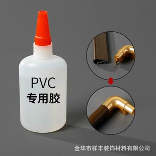 �S�����lPVC���l�~���B���zճ�τ��f���z���Ϗ����z