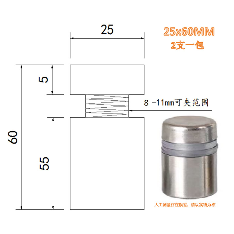メーカーのステンレス鋼広告釘鋼ミラー釘アクリルネジ装飾カバー平面ガラス固定部品装飾釘