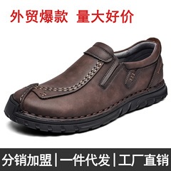 跨境男士皮鞋大碼軟底一腳蹬寬腳透氣真皮男鞋休閒皮鞋爸爸鞋