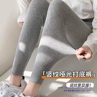 ��ɫ�Q�y�@�ݴ��ѝŮ2025���＾�⴩���������o����ѝ����ѝ�ȴ�