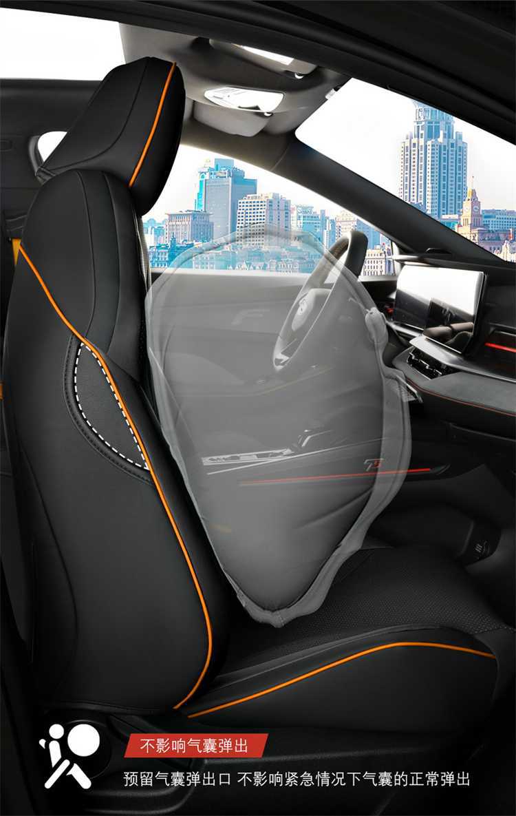 Suitable for the 2026 Geely Binyue L model, this is a full-coverage, all-season seat cover. It is also compatible with the 2025 Binyue L model