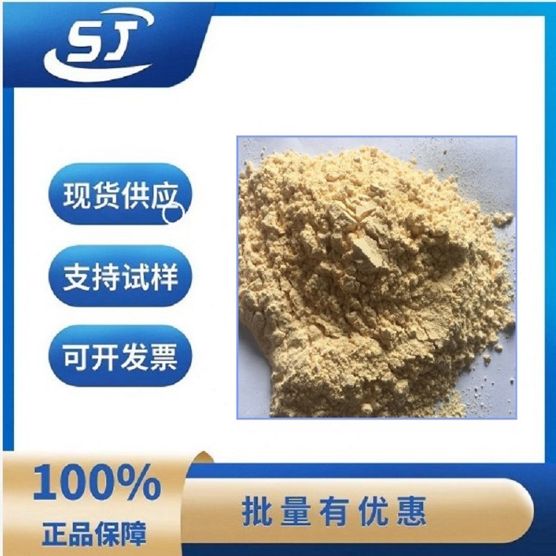 酚醛树脂2402 粘合剂油漆涂料热塑性铸造油墨用酚醛树脂