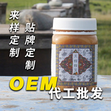 �½���ɽ�ڷ�����r���Ԯa���ֱ��������ȻҰ�ٻ�ԭ�۽Y��������