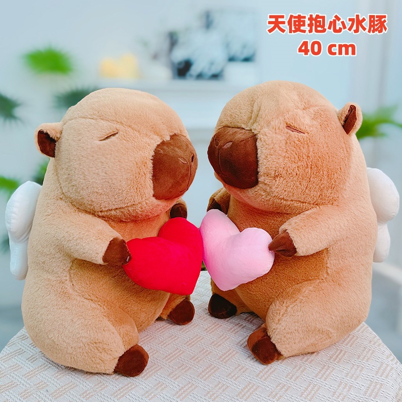 천사가 카피바라를 안고 있는 모습 40cm