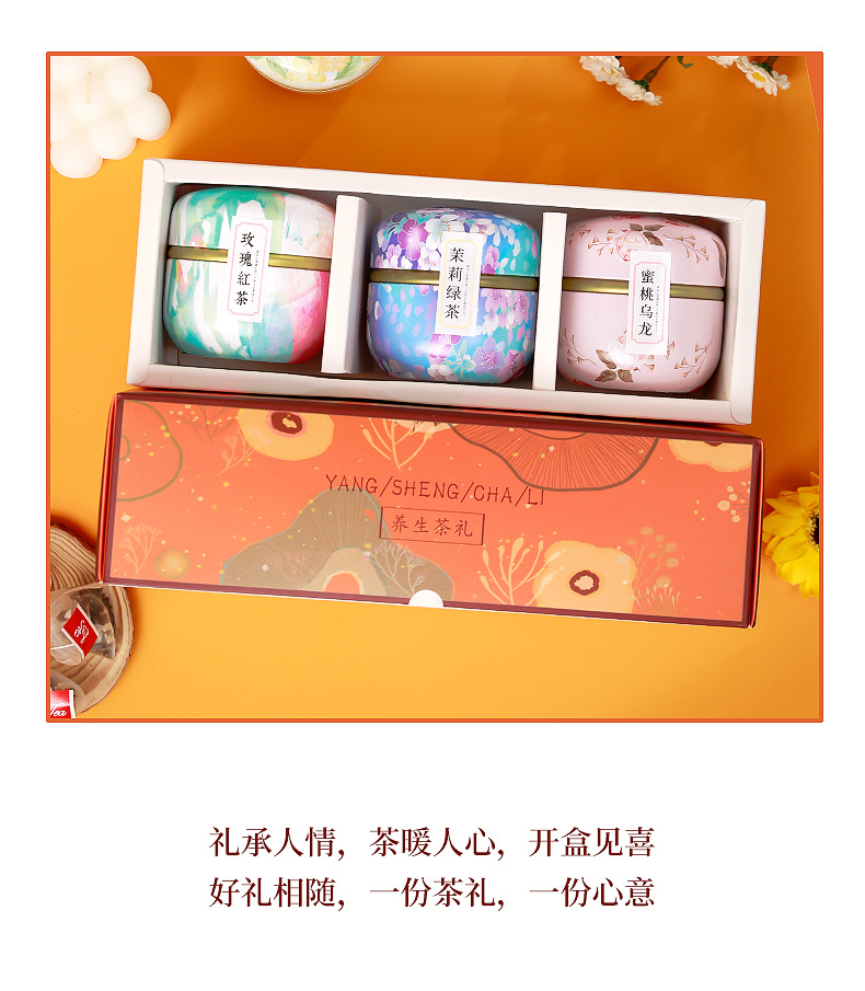 Teacher's Day Herbal Flower Tea Gift Box 100g Blended Floral Tea Sugar-Free Hot Brew preparation