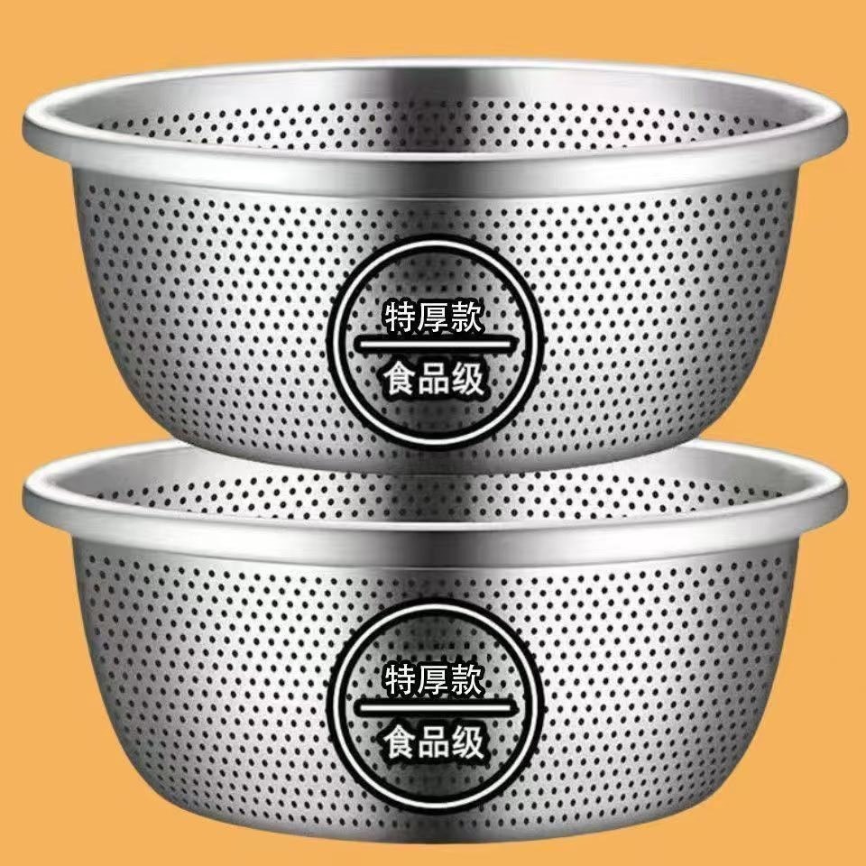 Extra-thick stainless steel drain basket, kitchen vegetable basket, food-grade rice washing tool, multifunctional rice and vegetable washing gadget, universal use