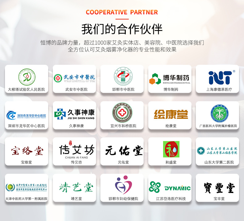 微信图片_20250220095431