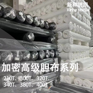 210T300T330T400T��������q��đ����q����đ��q�����ﲼ���l