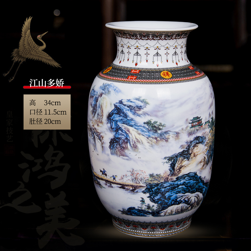 Jiangshan Duojiao 겨울 멜론 병