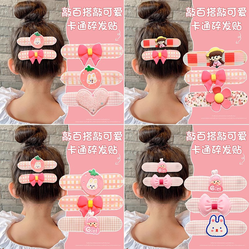 Peel roto artefacto de las niñas velcro peel para bebés bandas de cabello de niñas bandas de cabello de cabello de niñas bandas de cabello de niñas bandas de cabello de cabello