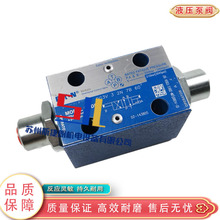 ����VICKERS����ʿ DG3V-3-2N-7-B-60 ��܇СҺ���y 늴��yҺ���y